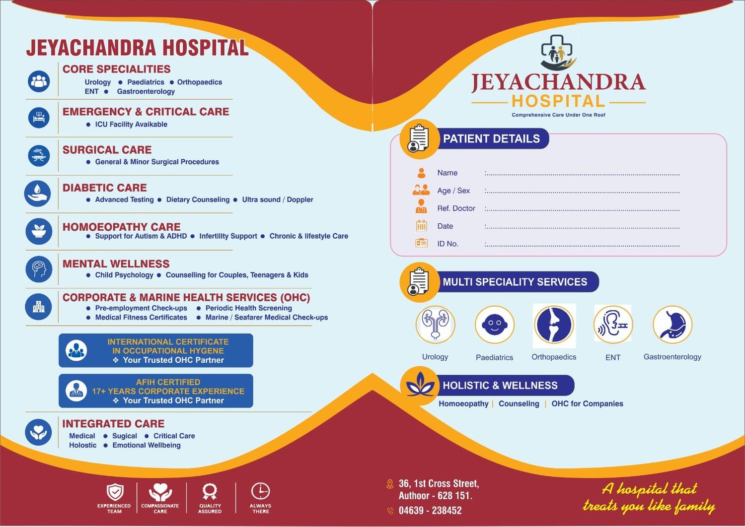 Jeyachandra Hospital speciality brochure